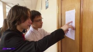 Колымские выпускники сдали первый обязательный экзамен - ЕГЭ по русскому языку