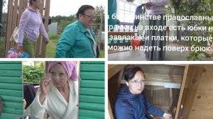 6 соток 31 мая 2026 г. Троица.. Сажаю барбарис, иву Хакуро Нишики, пузыреплодник и  капусту цветную.