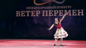 Концерт