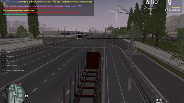 gta_sa 2026-06-05 02-06-16-153 смотреть онлайн