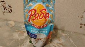 майонез, майонез ряба, майонез ряба провансаль, майонез сметана ряба, майонез ряба сметанный,