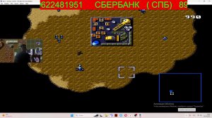 Игры от сеги