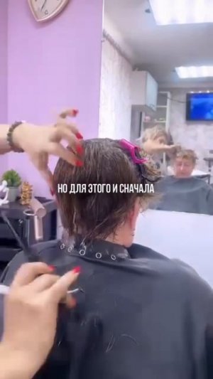 По многочисленным запросам, хочу показать как постригаю затылок.