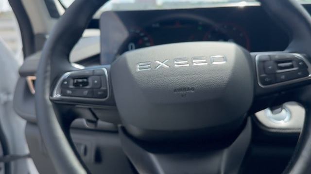 Exeed LX 2023 г. VIN 904707 Ростов-на-Дону смотреть онлайн