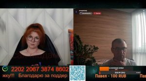 Народ и религия.🙏💪✌