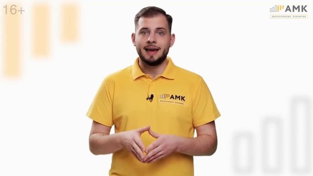 Как пользоваться шпателем при монтаже АМК. Какой шпатель выбрать.