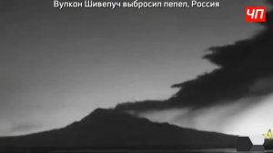 Новости Сегодня 04.06.2026 Катаклизмы, ЧП, События дня | Россия США Китай Европа Индия
