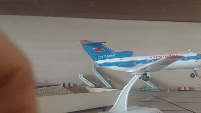 як-40