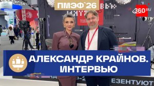 И стал бытовым стандартом — от городской логистики до носимых гаджетов