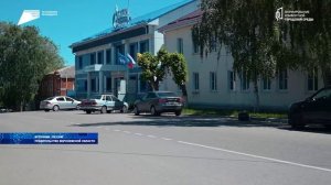 До завершения Всероссийского голосования по выбору объектов благоустройства, остаются считанные дни