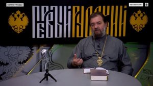 «Подлинная хозяйка Белой Руси»: Отец Андрей Ткачёв о необычном празднике союзного государства