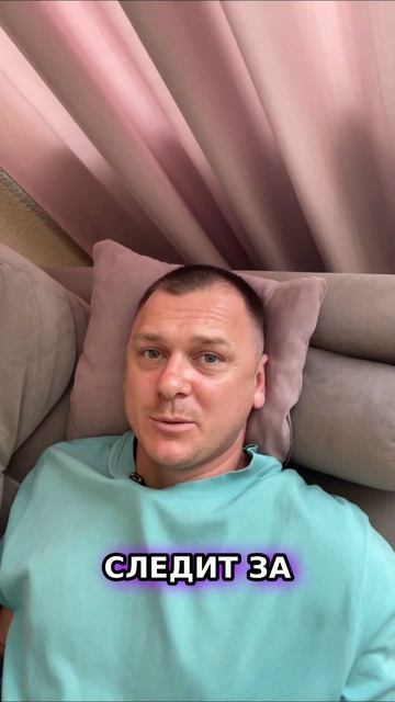 ПЛОХОЙ УПРАВЛЯЮЩИЙ ДОРОЖЕ КОНКУРЕНТОВ