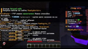 играем на свинка аорлд заходи!