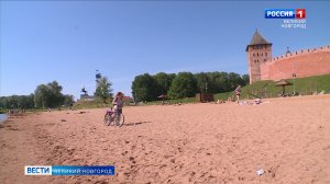 ГТРК СЛАВИЯ Вести Великий Новгород 05.06.26