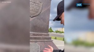SHAMAN вновь посетил памятник Александру Невскому в Липецке