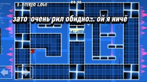 Макс канал