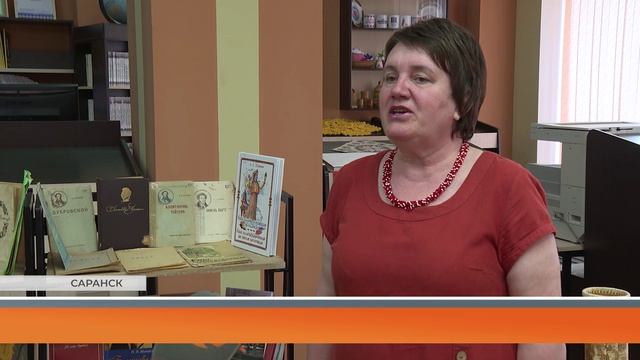 В национальной библиотеке им. А.С.Пушкина стартовали празднования