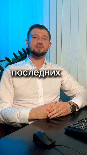 ЭТО СКРЫВАЮТ ВСЕ БАНКИ!  Как списать все кредиты и долги навсегда? Законный способ!