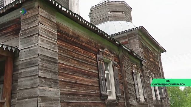 В Сыктывдинском районе запустили новый региональный паломнический маршрут посвящённый Николаю Чудот