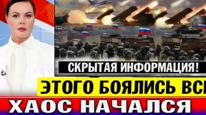 АРМЯНСКАЯ ОППОЗИЦИЯ ИЩЕТ СПОСОБ ПОТЕСНИТЬ ПАШИНЯНА! СРОЧНЫЕ НОВОСТИ!