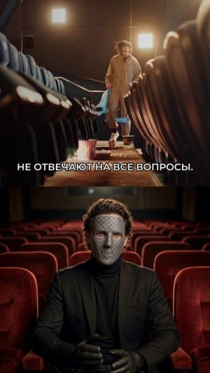 Почему некоторые фильмы невозможно забыть?