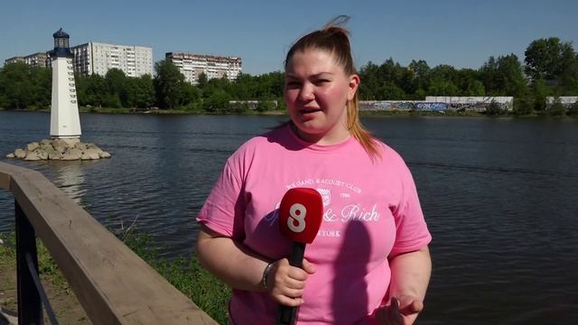ТРИДЦАТИГРАДУСНАЯ ЖАРА НА ВЫХОДНЫХ смотреть онлайн