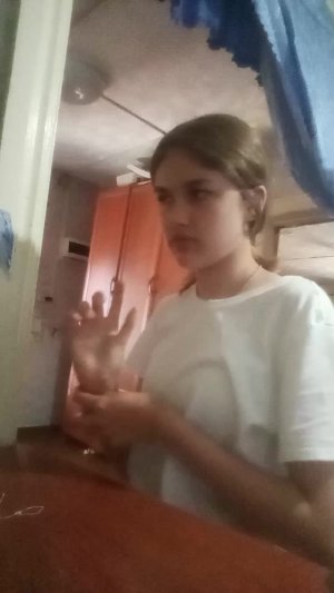 Просто я
Я лиза