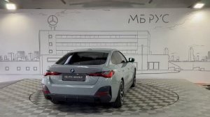 BMW 4 серии | МБ РУС Вешки