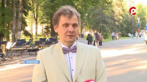 «Музыкальный четверг» в Вологде