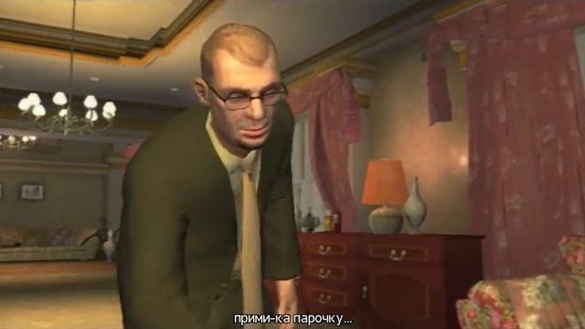 Прохождение Grand Theft Auto IV Do you have protection? #16