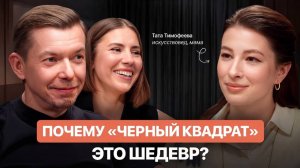 Как сделать искусство частью жизни ребёнка и научить его видеть прекрасное