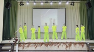 Багратион. Танец «Мечтай»