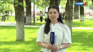 11.30 – «Вести. Адыгея» от 05.06.2026г.