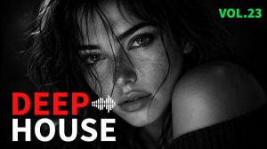 Атмосфераная DEEP HOUSE MIX 2026 | Слушать музыку дипхаус онлайн бесплатно, музыка для фона