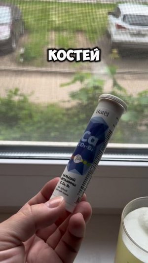 Вкусно и полезно