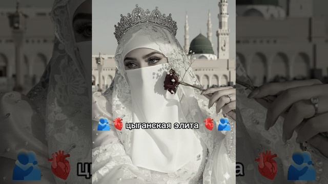цыганская песня👀⚜️ для души дэлмутни музычка ищет все 🫀🫂 смотреть онлайн