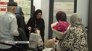 Паломники вернулись из хаджа: в Махачкале встретили очередной рейс