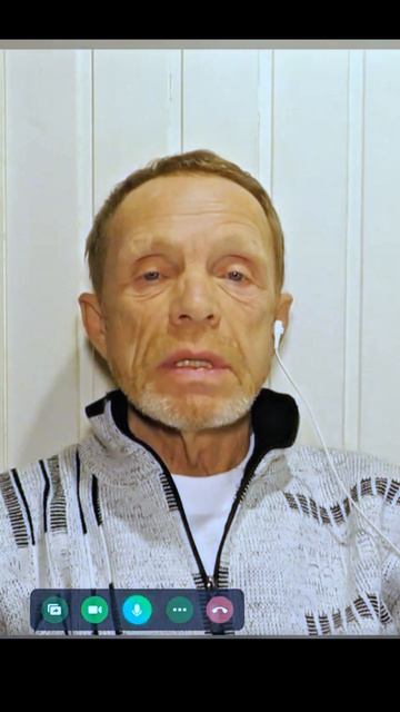 Мысли это волны...