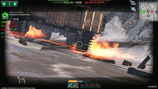 Танки (Tank Force) 05.06.26 (6) #СИЛА АЛЬЯНСА