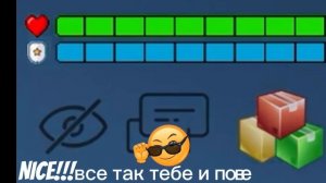 иглгп
