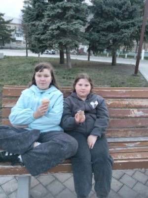 экскурсия