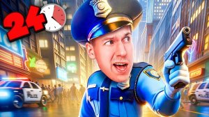 ВЛАДУС СТАЛ ПОЛИЦЕЙСКИМ! ЧТО СТАЛО С ЛЁНЕЙ?