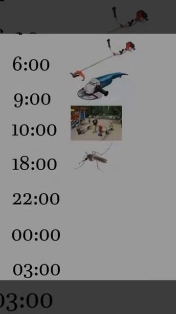 Классика