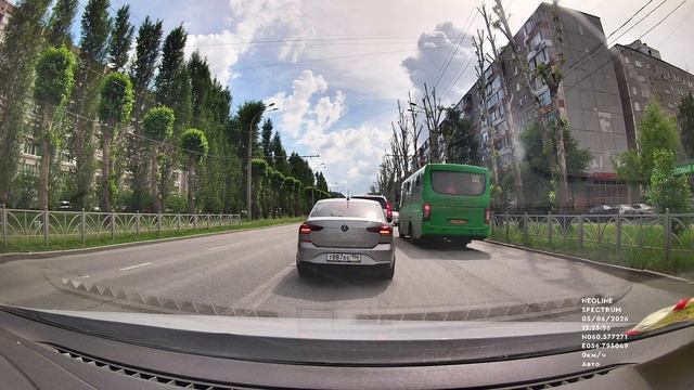 543 смотреть онлайн