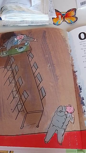1967.mp4 смотреть онлайн