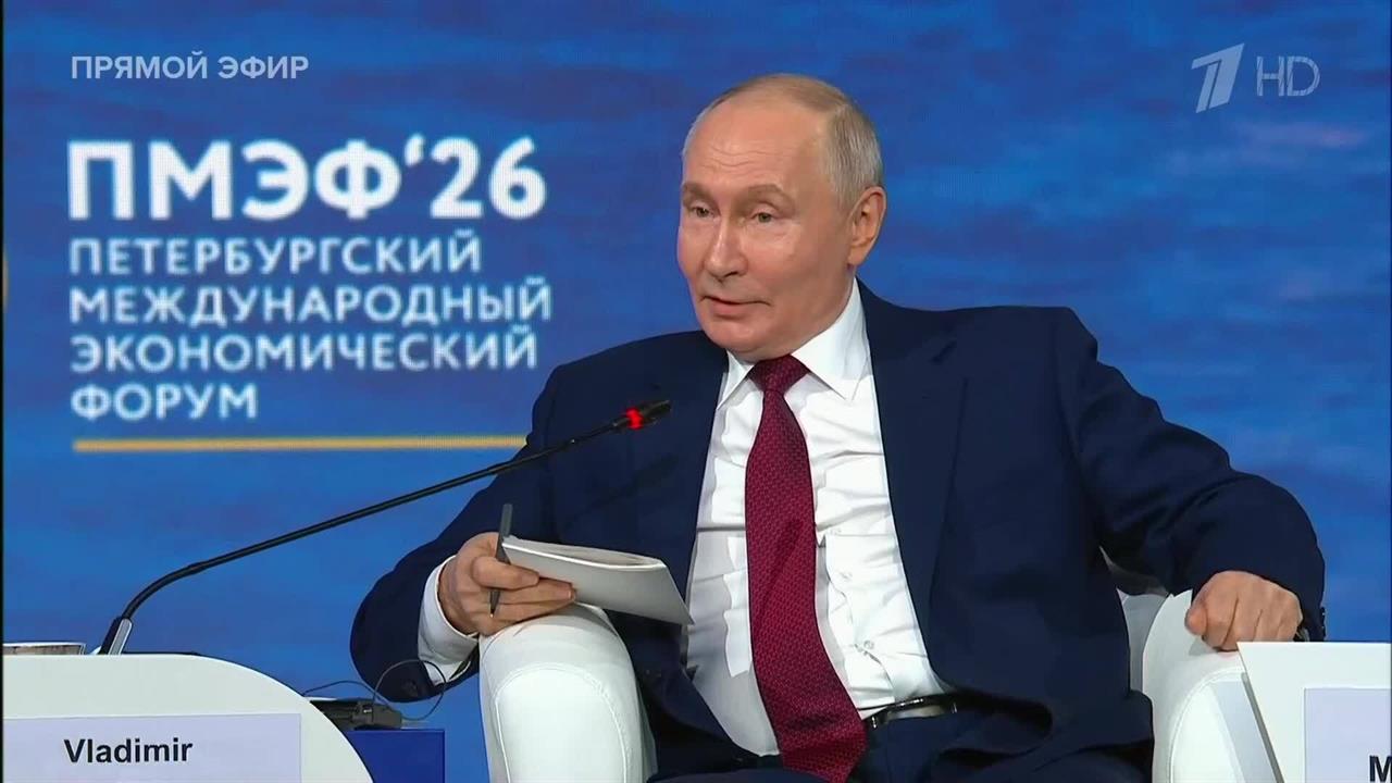 Путин на ПМЭФ прокомментировал письмо Зеленского смотреть онлайн