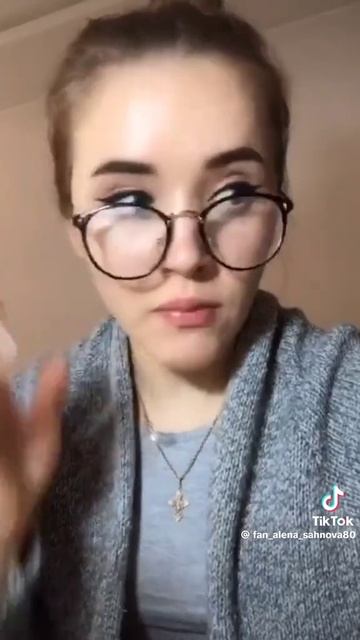когда родственники у тебя в гостях