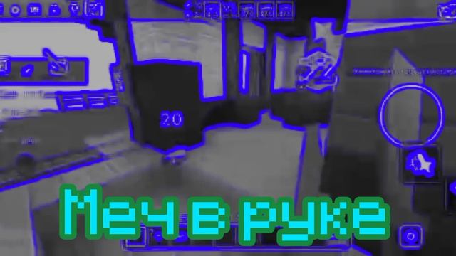 Рэп про бедварс смотреть онлайн