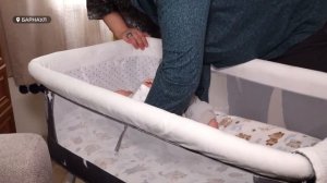 В Алтайском крае наградили лучших социальных работников