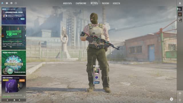 Counter Strike 2 смотреть онлайн